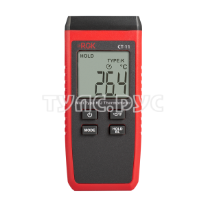Термометр контактный RGK CT-11 776318